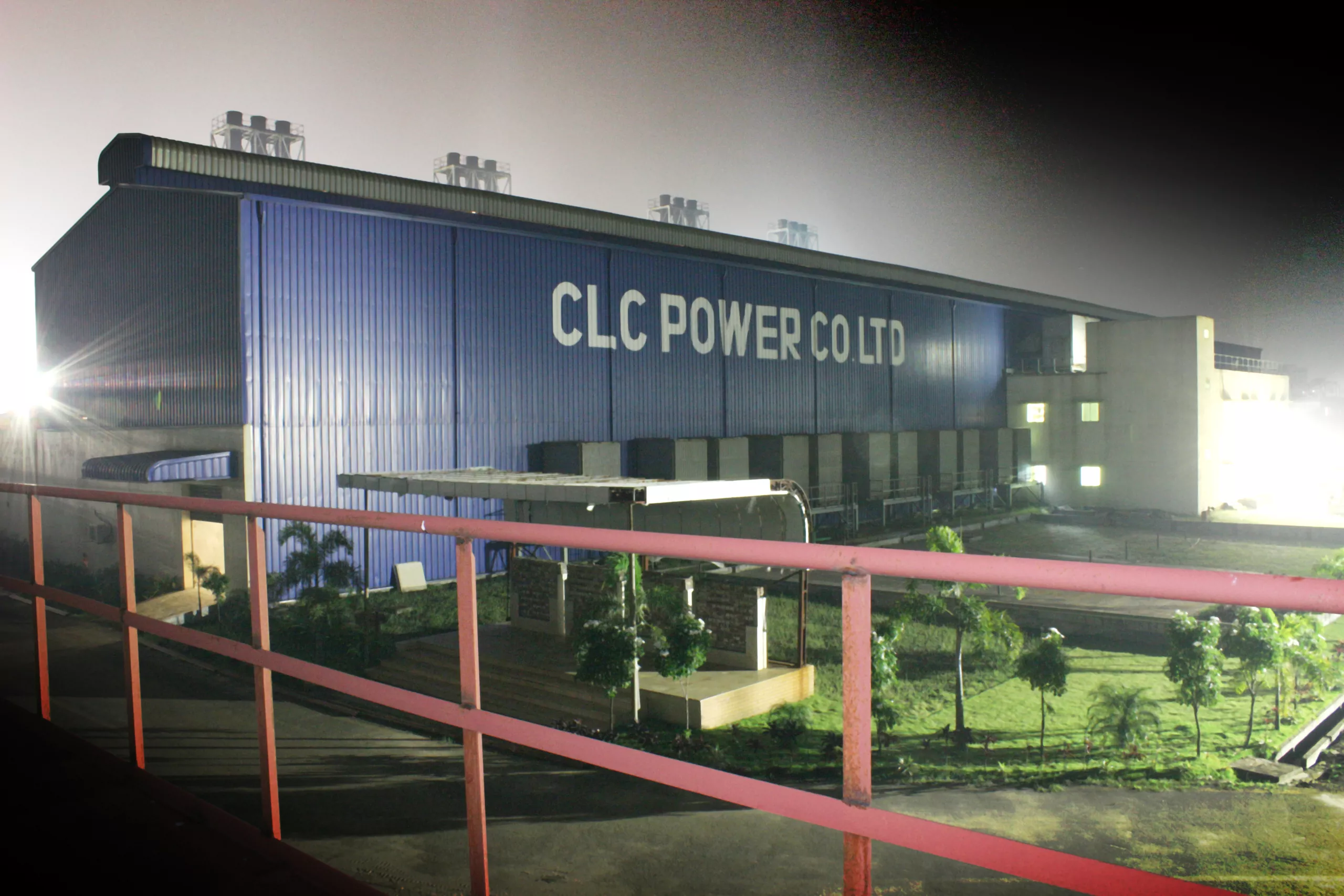 CLC Power 1